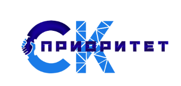 Приоритет