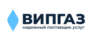 ВИПГАЗ
